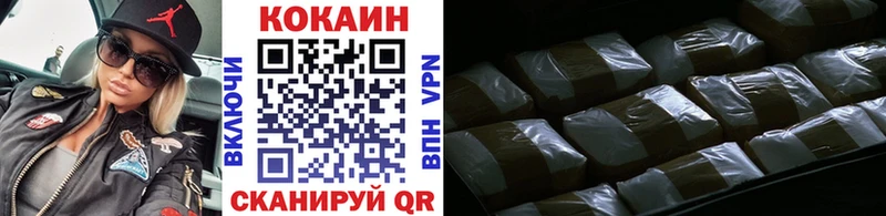 COCAIN Эквадор Дедовск