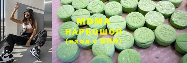 кокаин Алзамай