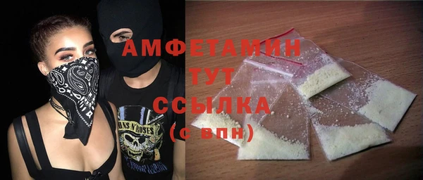 Альфа ПВП Алексеевка