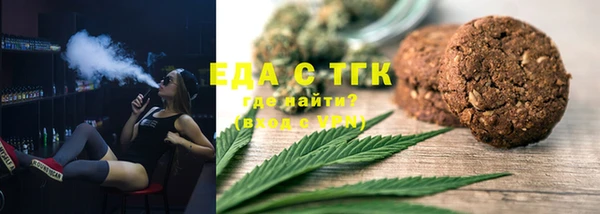 кокаин Алзамай