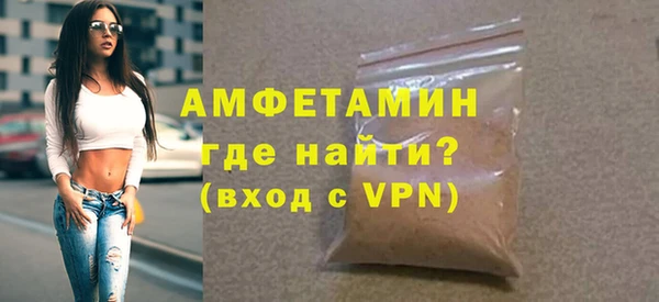 Альфа ПВП Алексеевка