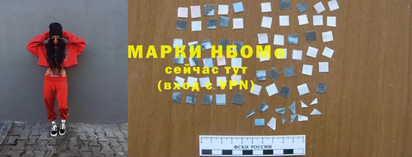 крисы Алексин