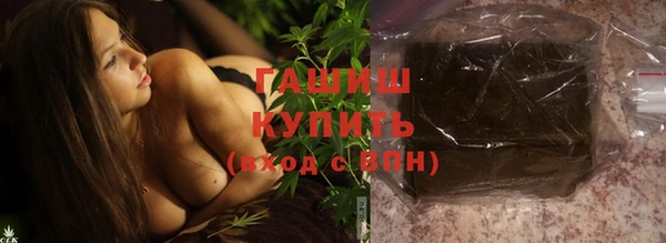 кокаин Алзамай