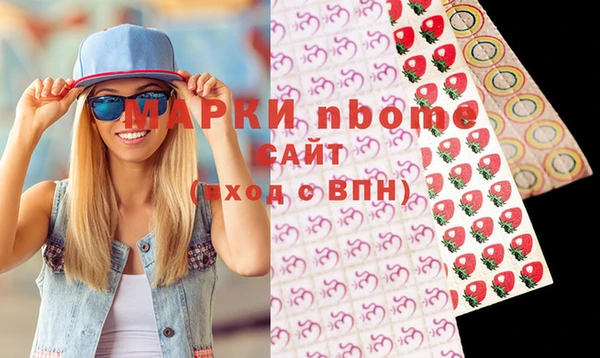 крисы Алексин