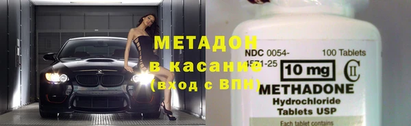 крисы Алексин