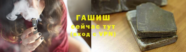 крисы Алексин