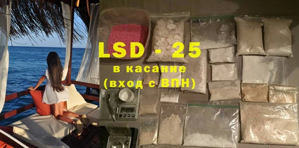 Альфа ПВП Алексеевка