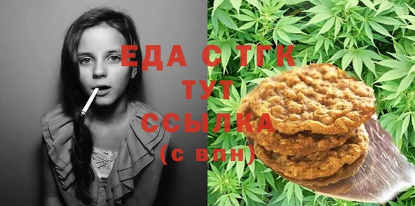 крисы Алексин