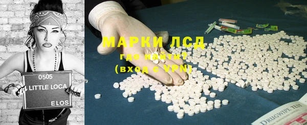 крисы Алексин