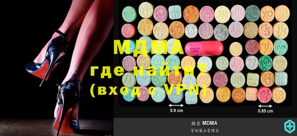 Альфа ПВП Алексеевка